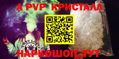 не бодяженный Шахты