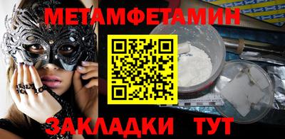 не бодяженный Шахты