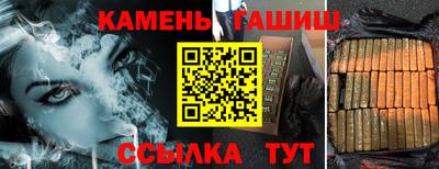 мефедрон мука Абакан