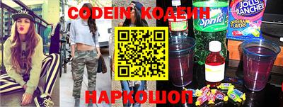 мефедрон мука Абакан