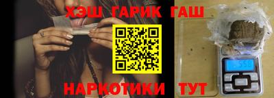 не бодяженный Шахты