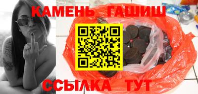 меф VHQ Азнакаево