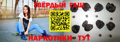 не бодяженный Шахты