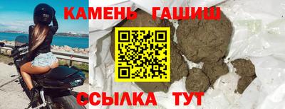 не бодяженный Шахты