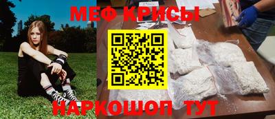 МДПВ Абинск