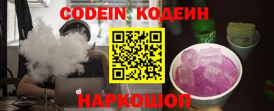 меф VHQ Азнакаево