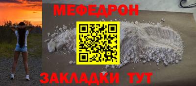 не бодяженный Шахты